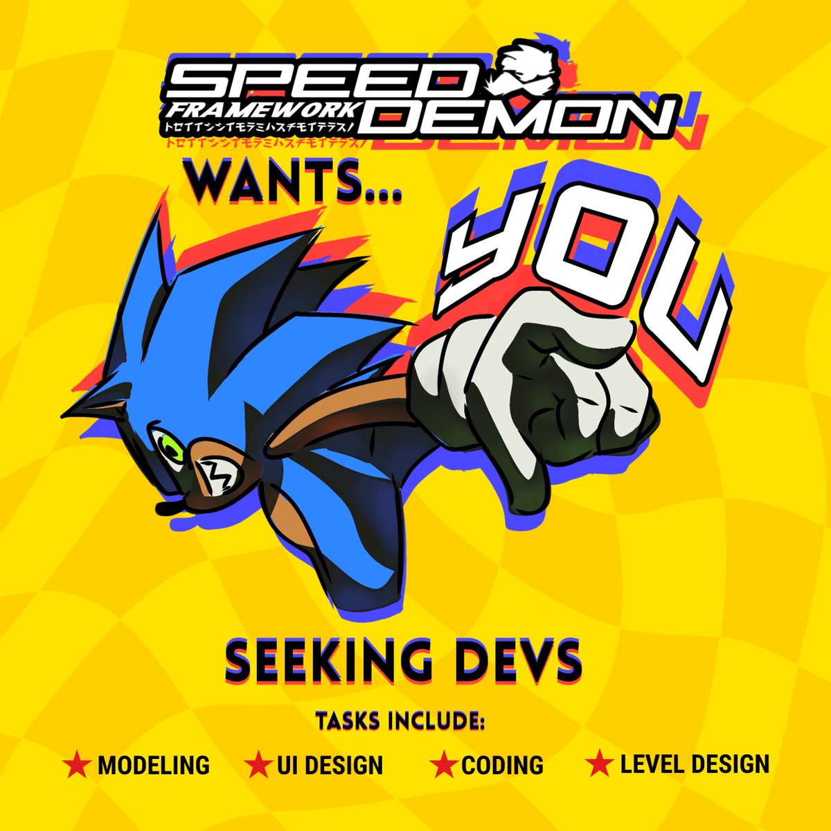Speed Demon Framework tweet media