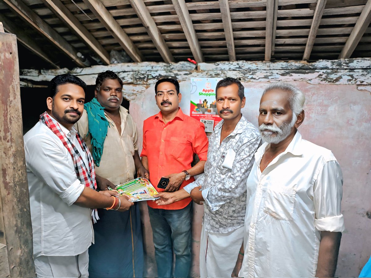 JPMAYILAI's tweet photo. மயிலாடுதுறை சட்டமன்ற தொகுதி வெற்றி வேட்பாளர் சித்தமல்லி பழனிச்சாமி அவர்களுக்காக 🥭மாம்பழம் சின்னத்தில் வாக்குகள் சேகரிப்பு செய்த போது... @ADMK_MYD_ITwing @Arivoliakmu @EPSTamilNadu @draramadoss @RajaMcb @AIADMKITWINGOFL https://t.co/44en0S9ANU