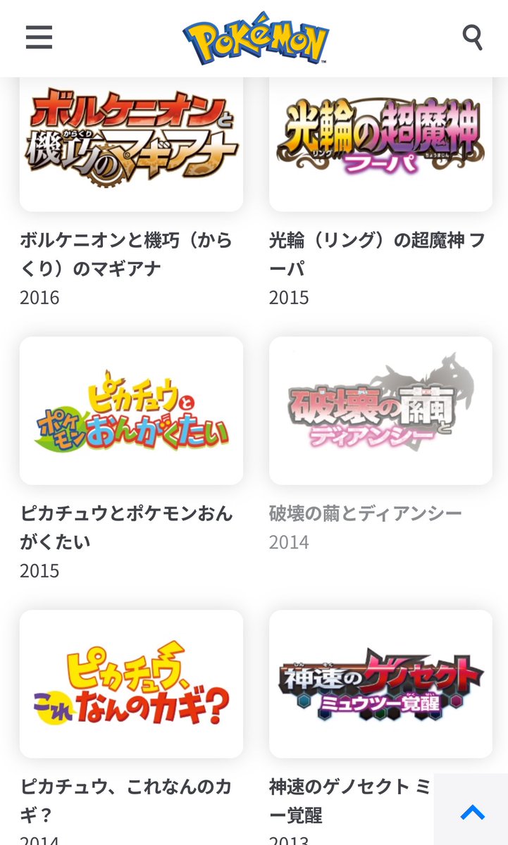 MASCREEN(マスクリーン) tweet media