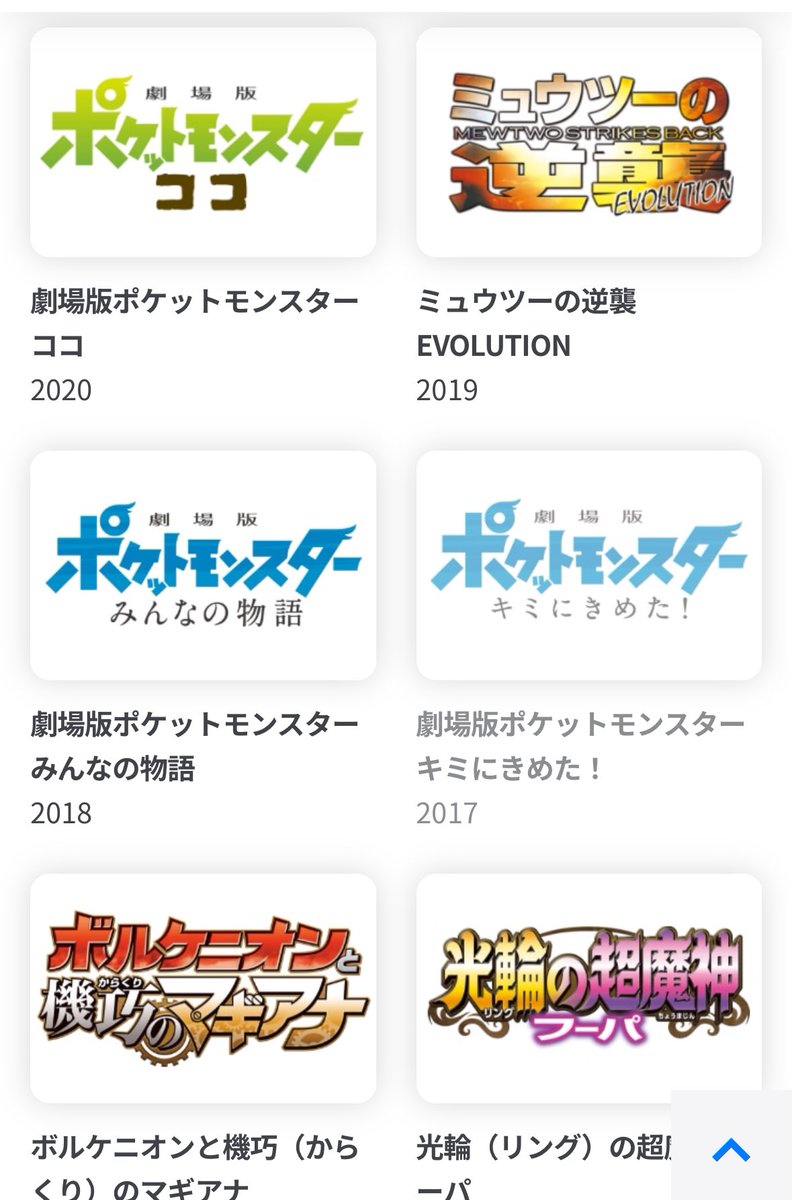 MASCREEN(マスクリーン) tweet media