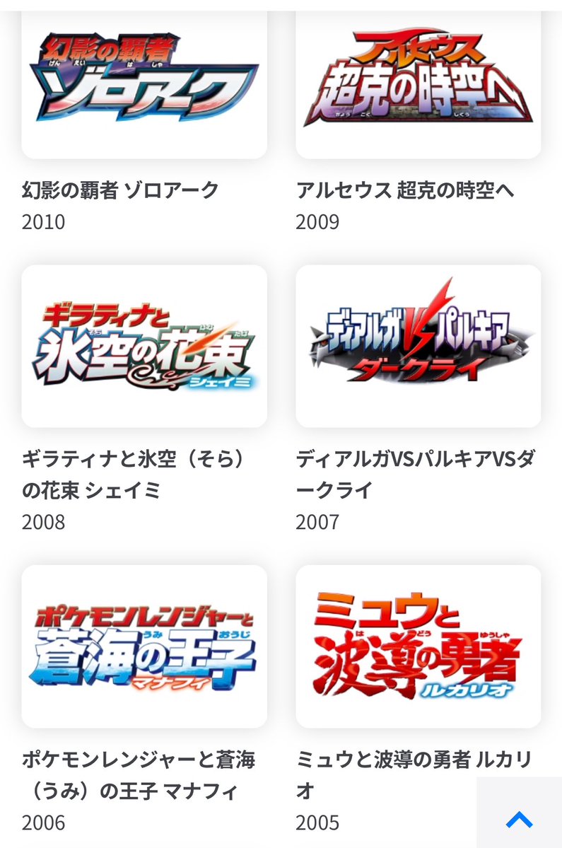 MASCREEN(マスクリーン) tweet media