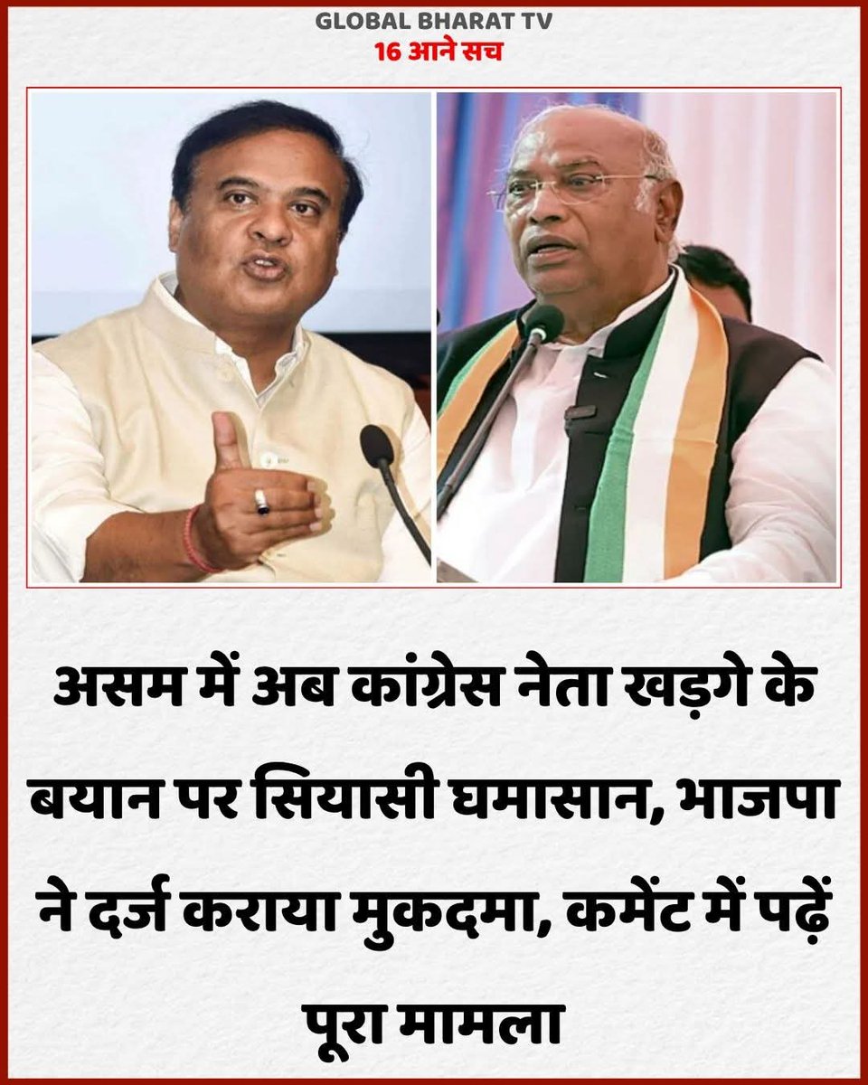 Chandra Shekhar Tripathi मोदी का परिवार tweet media