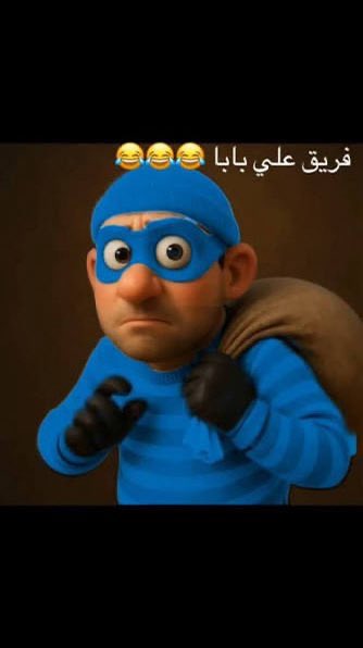 خالد بن محمد tweet media