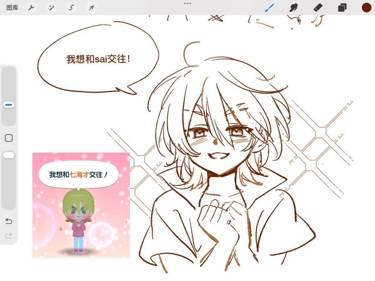 kanmiland's tweet photo. https://t.co/2mSK3Rd6oT