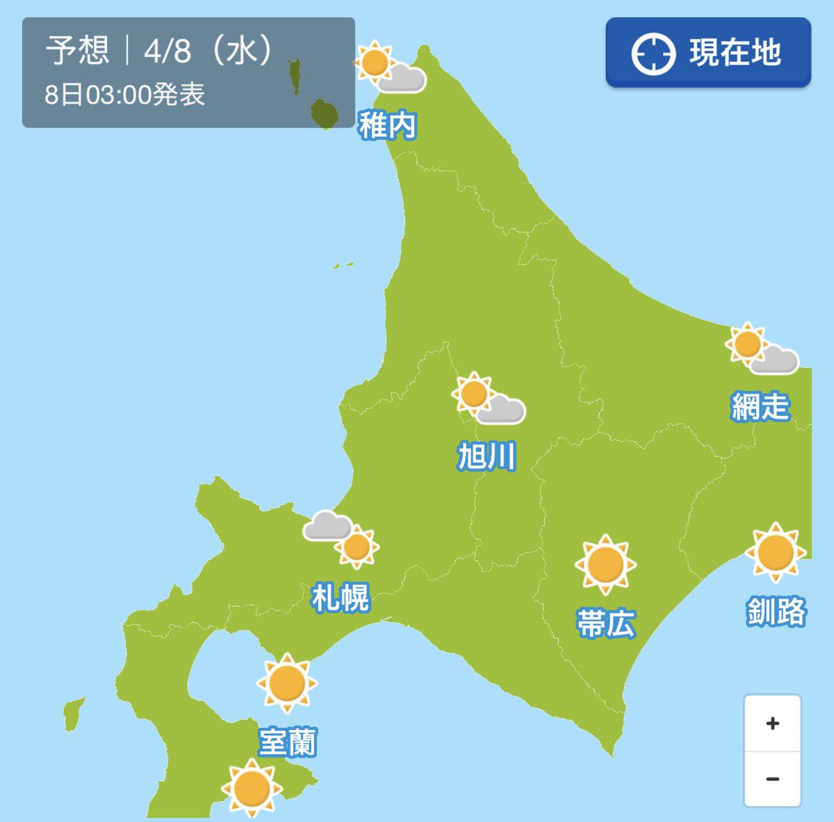 マッキー tweet media