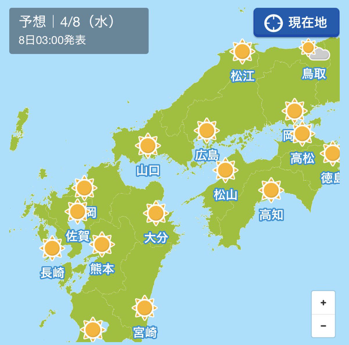 マッキー tweet media