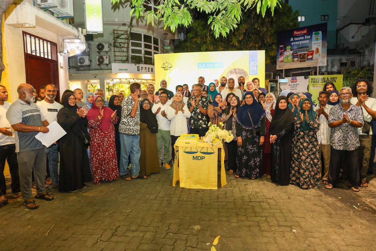 adamazim's tweet image. ހެންވޭރު ދެކުނު ދާއިރާގެ ކައުންސިލްގެ ގޮނޑި، އަދި ޑަބްލިއުޑީސީ ގޮނޑި ކާމިޔާބު ކުރުމުގެ އުފާ ފާހަގަކުރުން،  އެ
ދާއިރާގެ ރައްޔިތުން އަަޅުގަނޑުމެންނަަށް ދެއްވި ލޯތްބާއި ތާއިދަށް ޝުކުރު ދަންނަވަން
@AishathNazima13 @reesha_a #Sonia