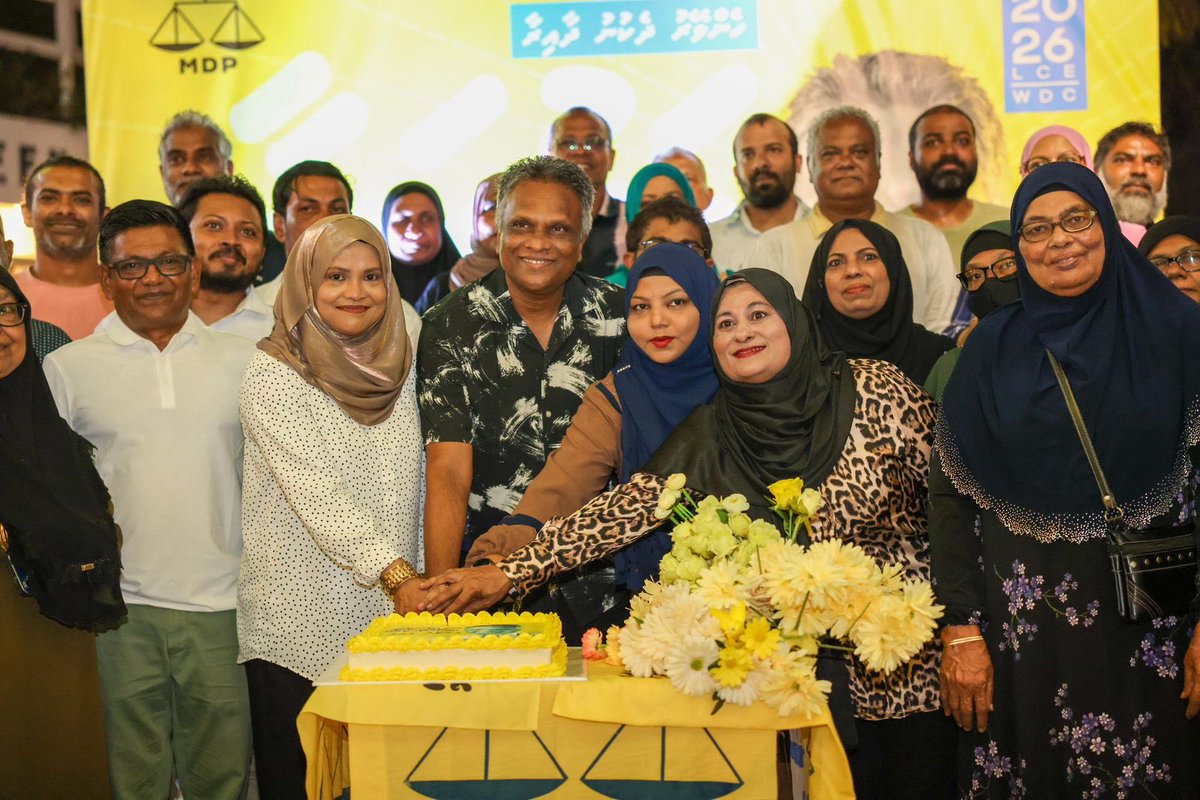 adamazim's tweet image. ހެންވޭރު ދެކުނު ދާއިރާގެ ކައުންސިލްގެ ގޮނޑި، އަދި ޑަބްލިއުޑީސީ ގޮނޑި ކާމިޔާބު ކުރުމުގެ އުފާ ފާހަގަކުރުން،  އެ
ދާއިރާގެ ރައްޔިތުން އަަޅުގަނޑުމެންނަަށް ދެއްވި ލޯތްބާއި ތާއިދަށް ޝުކުރު ދަންނަވަން
@AishathNazima13 @reesha_a #Sonia