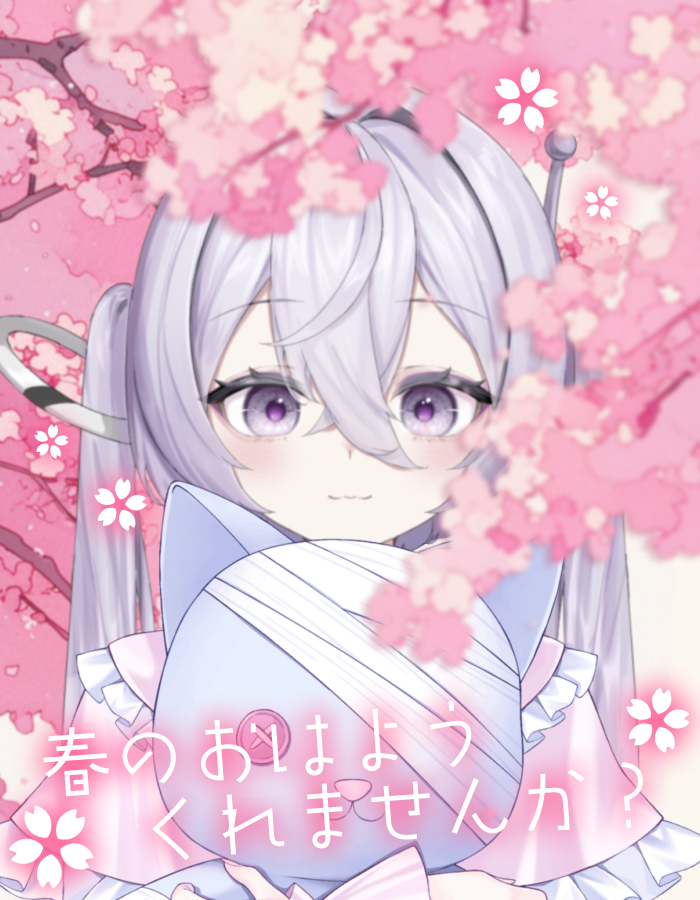 電脳ピコ tweet media