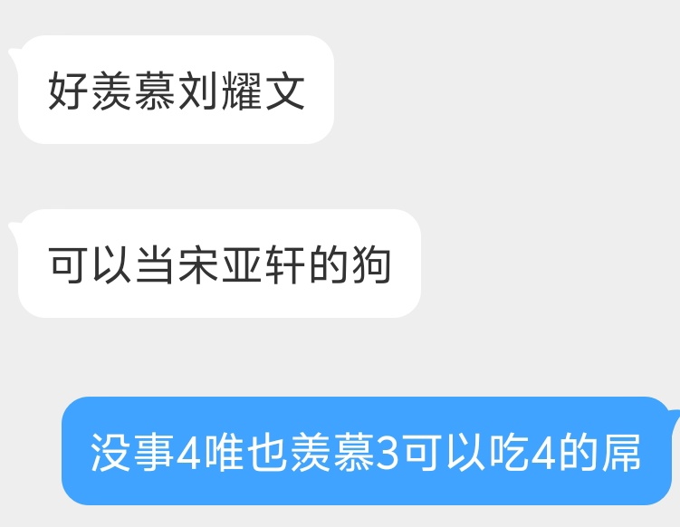 铆钉犬 tweet media