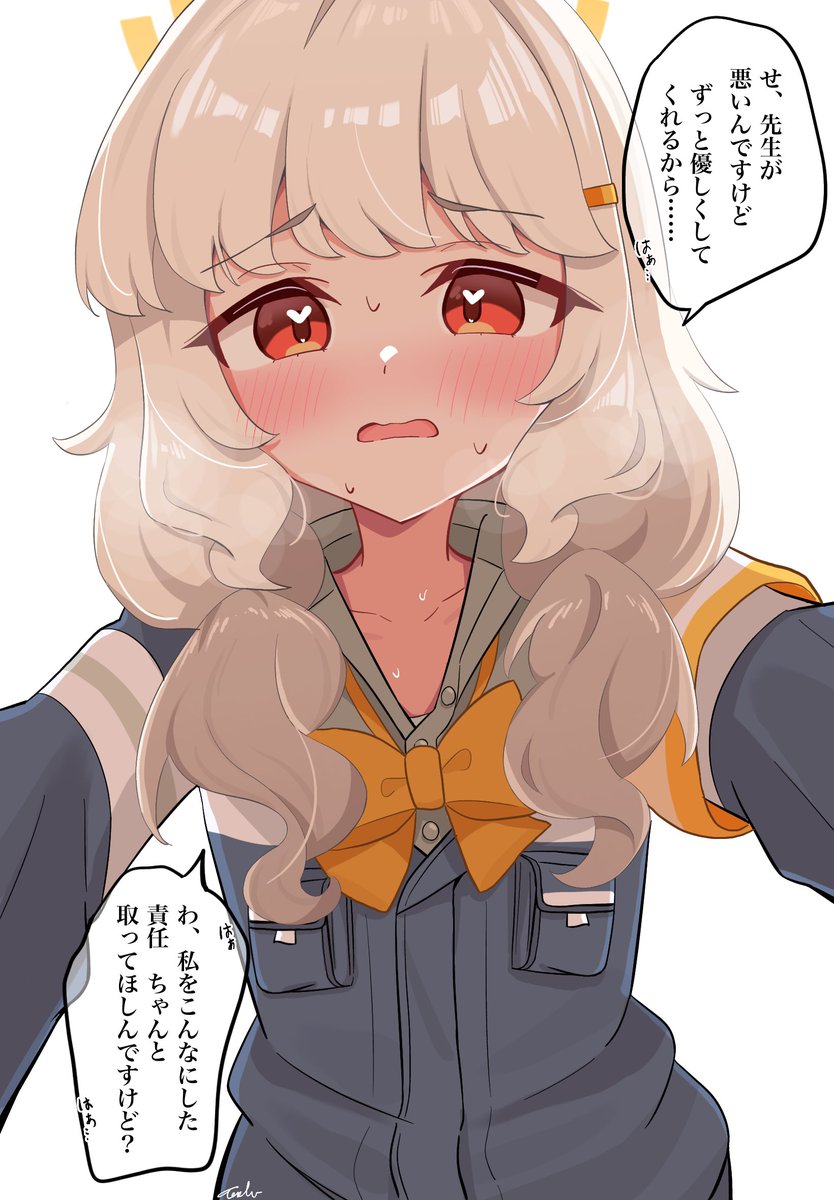 Taichi☕️ピクシブやってます! tweet media