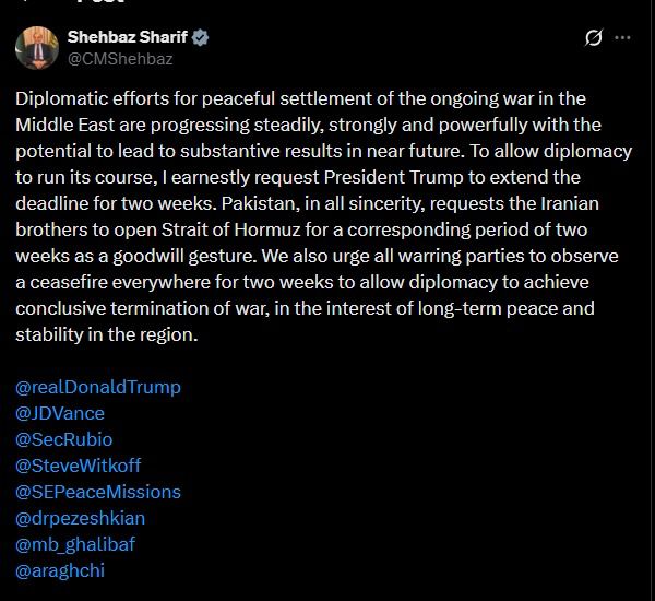 Mario Nawfal tweet media