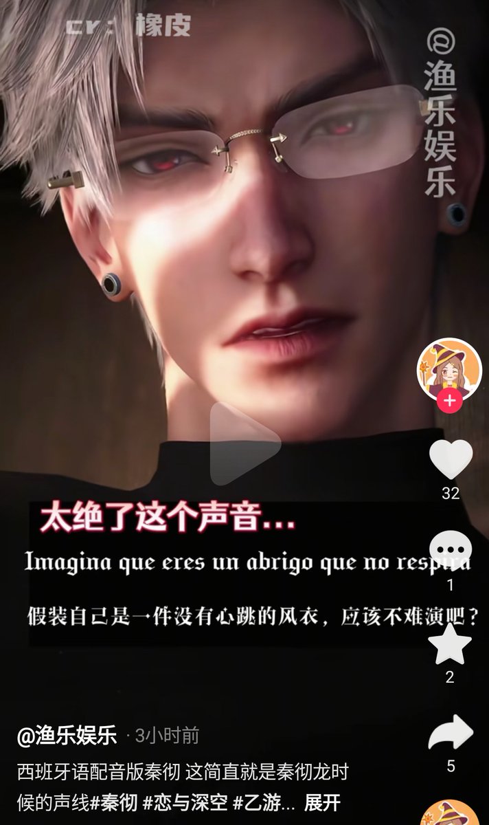 月亮睡不着 tweet media