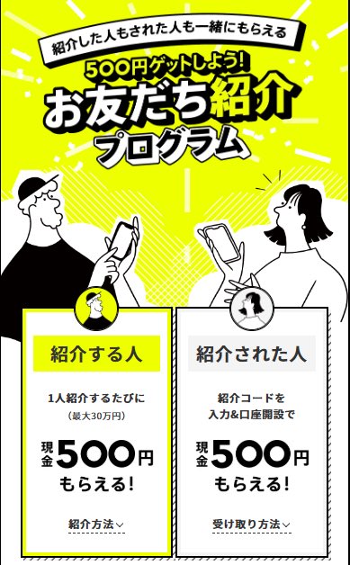 ヤン🐺 tweet media