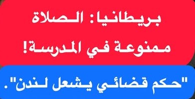 علي الغرباوي tweet media