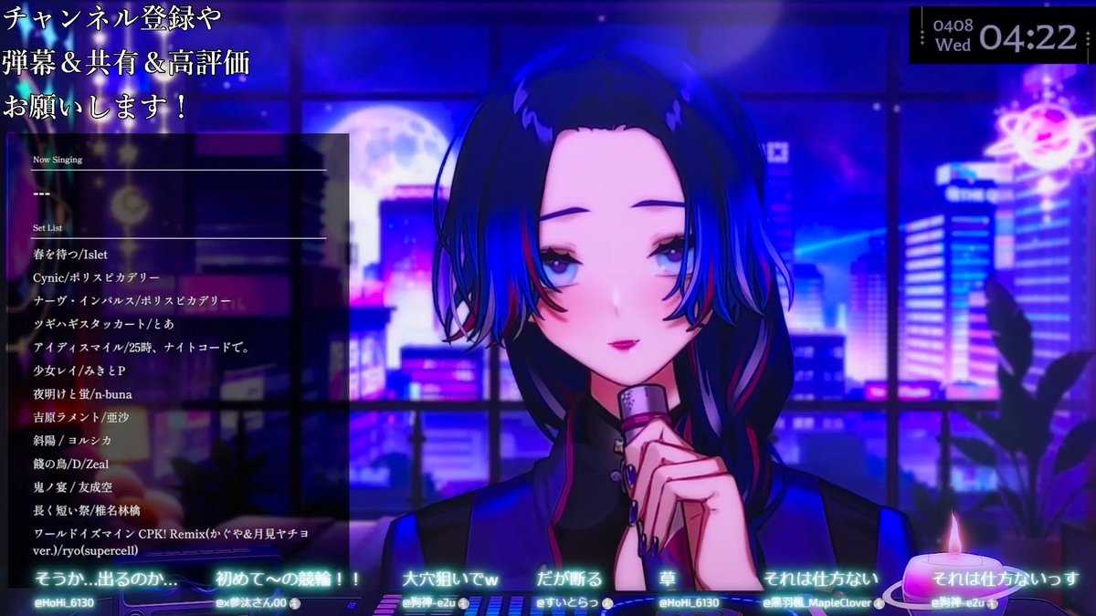 黒羽楓 tweet media