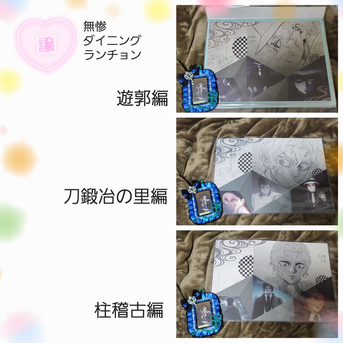 ごまり@多忙のため🗝かけることあり。 tweet media