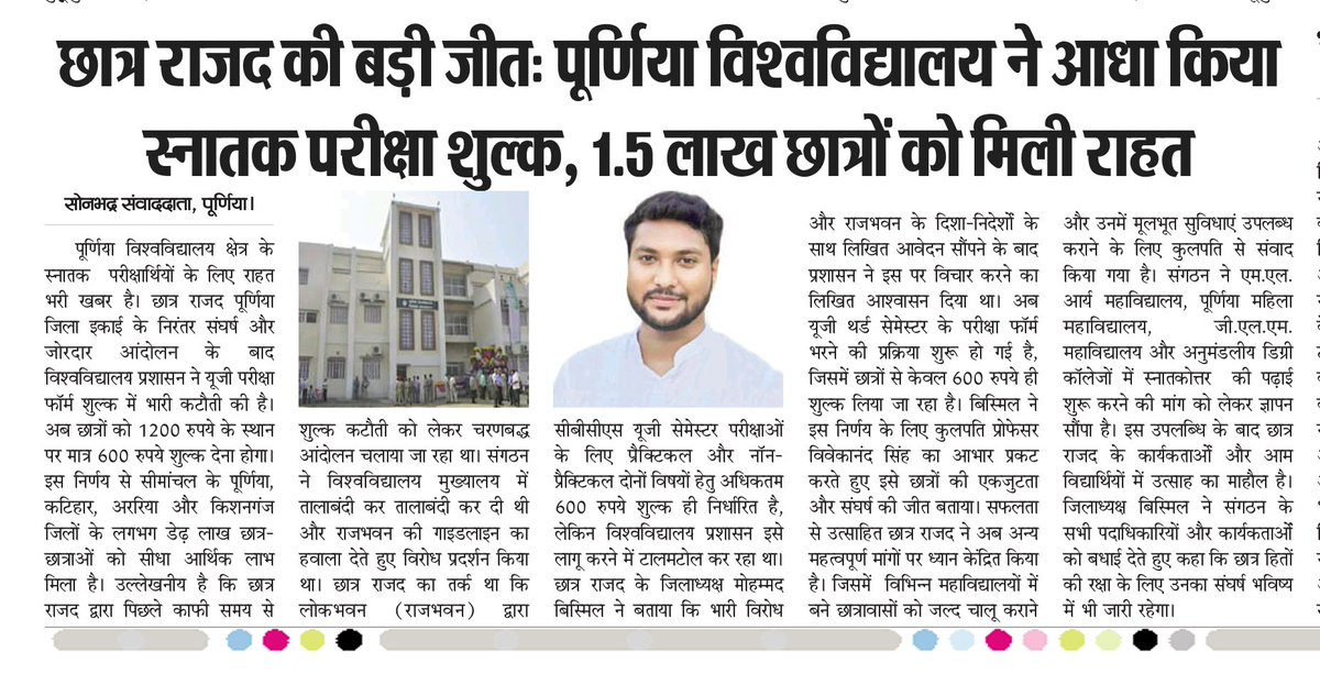 MDBISMIL3's tweet photo. https://t.co/aOzWO49jmT