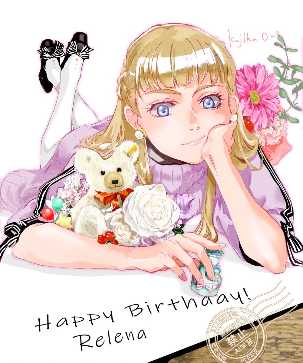 kajikaono(おの かじか) tweet media