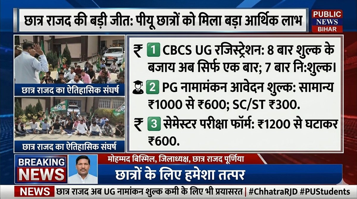 MDBISMIL3's tweet photo. https://t.co/oNm1y1KSIR
