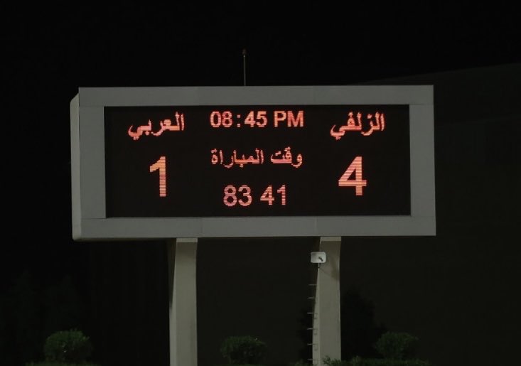 ستوديو الزلفي tweet media