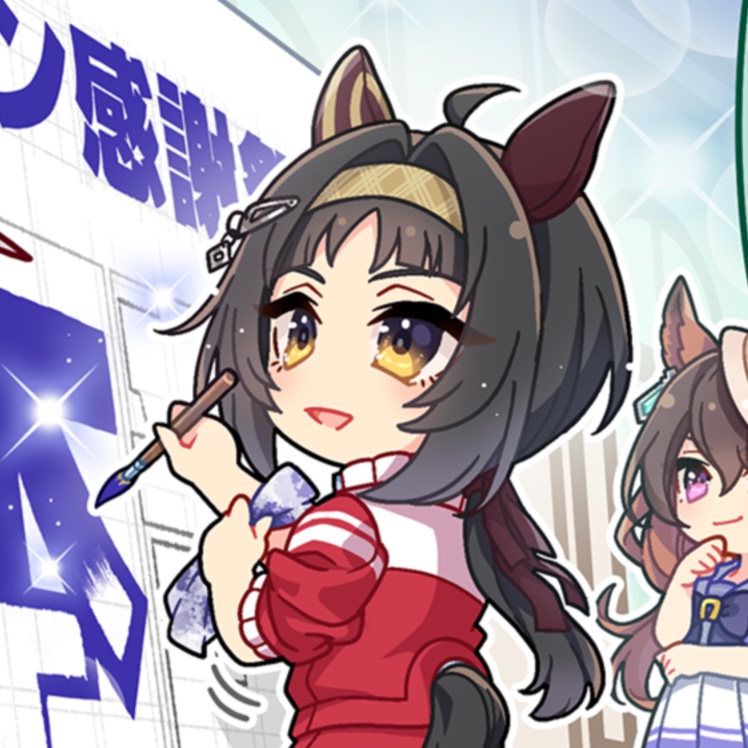 umapairs's tweet image. Today’s third pair is Logotype &amp;amp; Aoyagi Touya! (Platonic, Trainee &amp;amp; Trainer)

#Logotype #AoyagiTouya