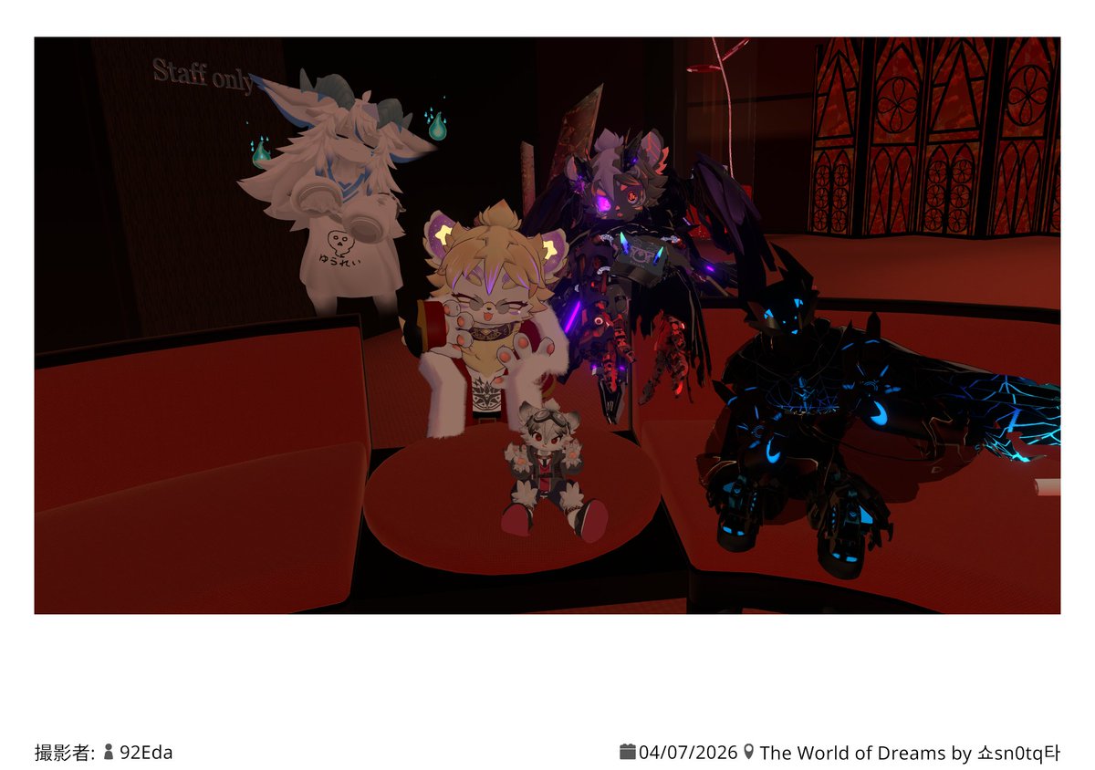 シログモ_VRC tweet media