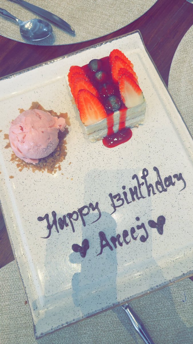 د.أريج السويلم 🕊 tweet media