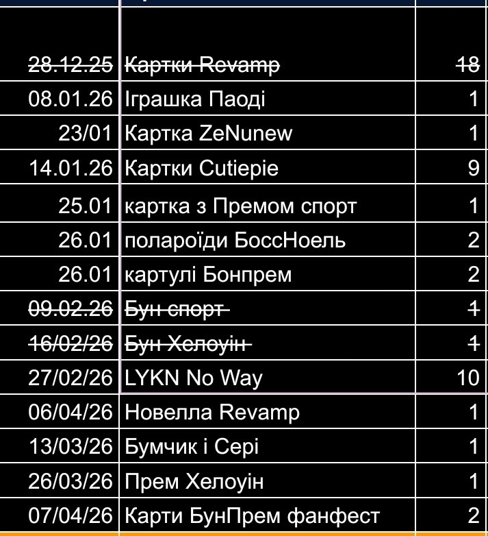 Gentle reader|Raffy defender|Nakhun admirer tweet media