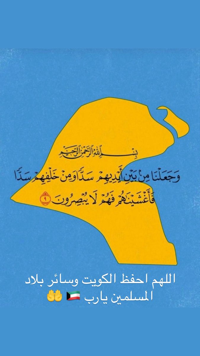 م . ضــاري الـمــحــارب tweet media