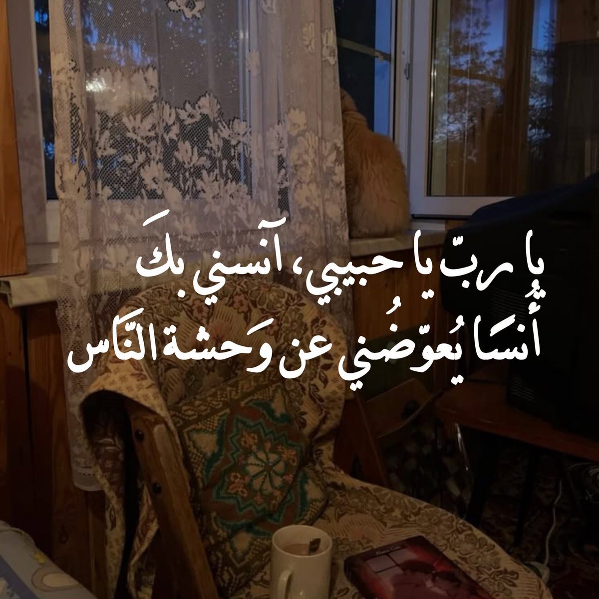 ســــارة tweet media