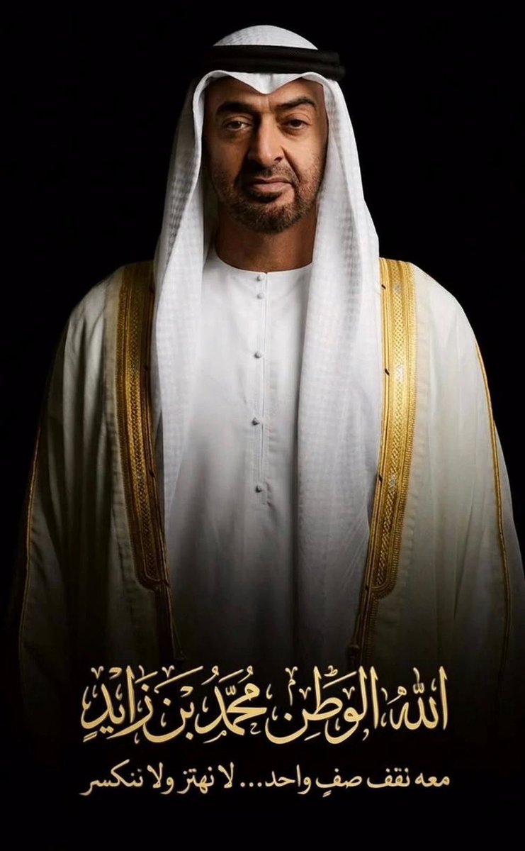 ﮼صعب،المزاج tweet media