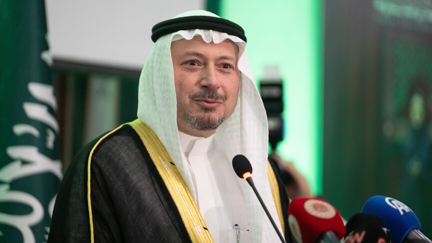 Körfez İzleme Merkezi tweet media