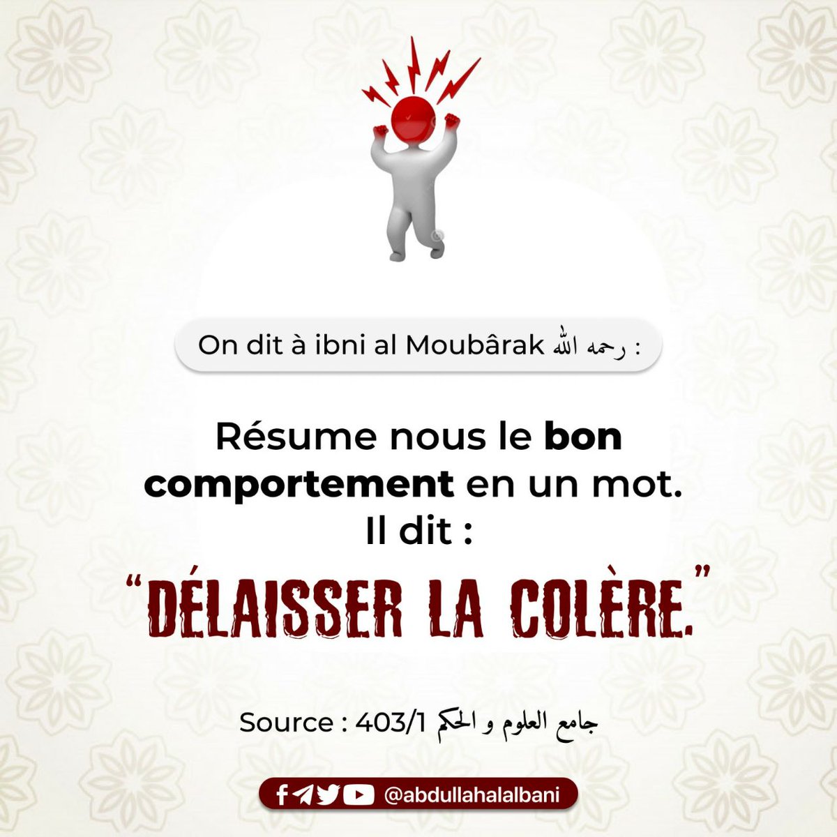 Coran tv tweet media