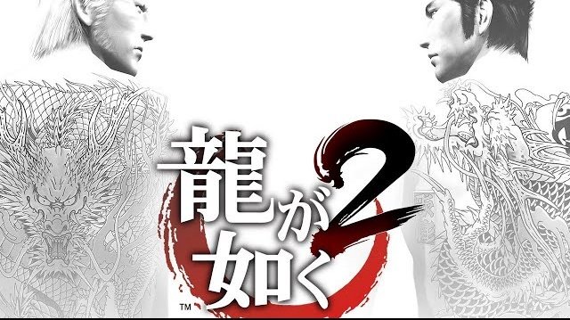 PlayStaySherwin 5 🎮 Red Dead Redemption tweet media