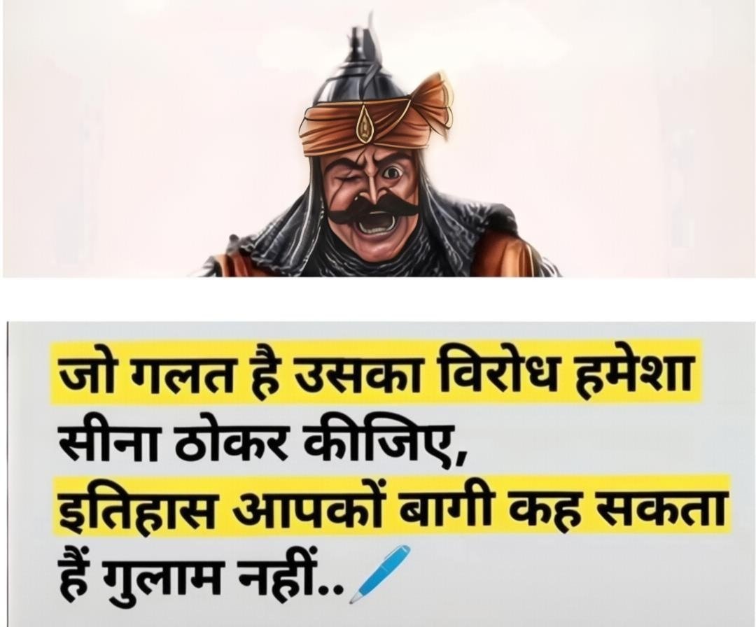 Journalist Ankur Gupta tweet media