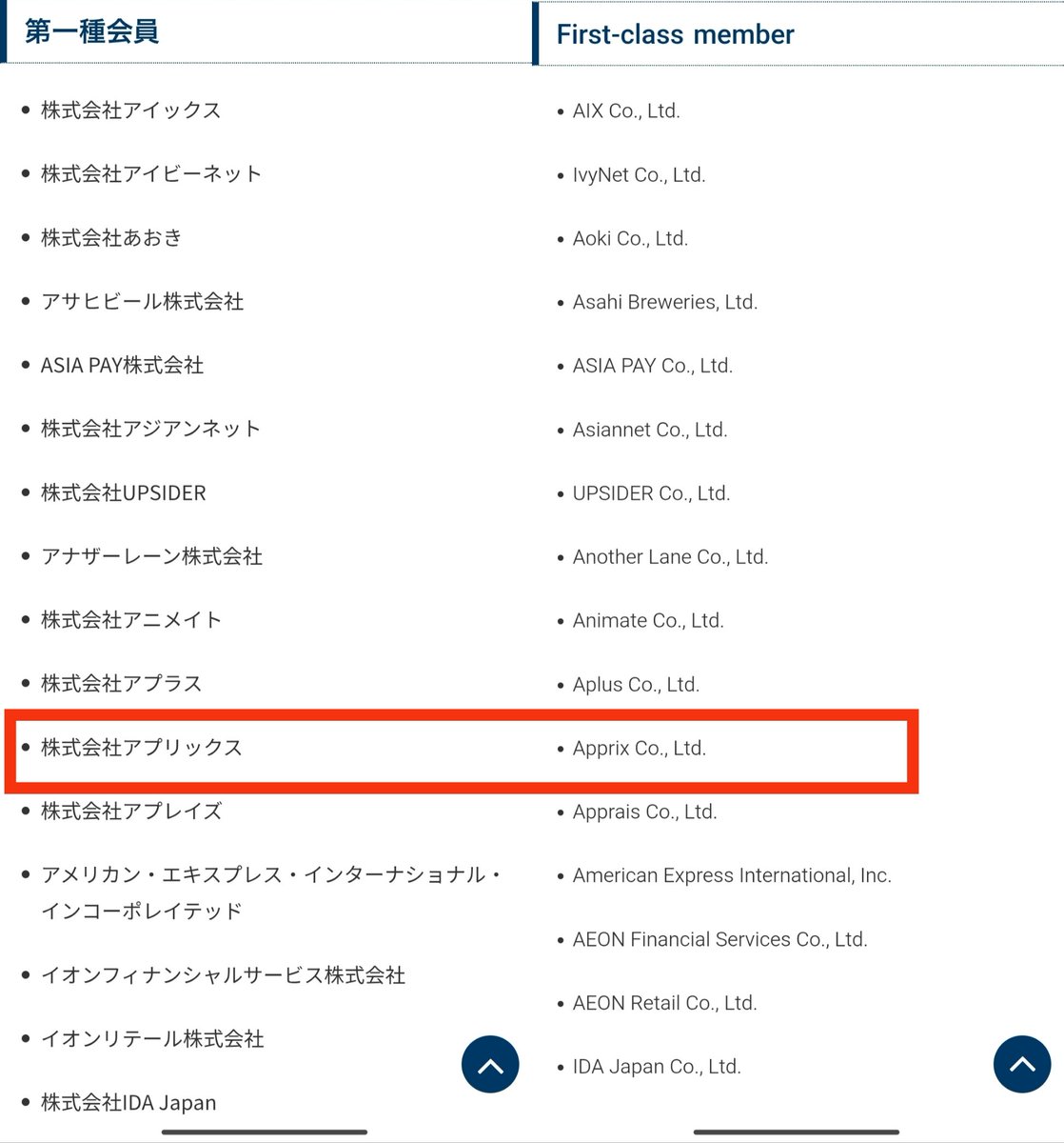 NeoXtrix tweet media