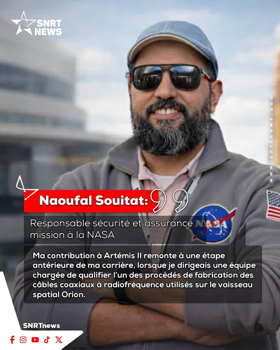 SNRTNewsfr tweet media