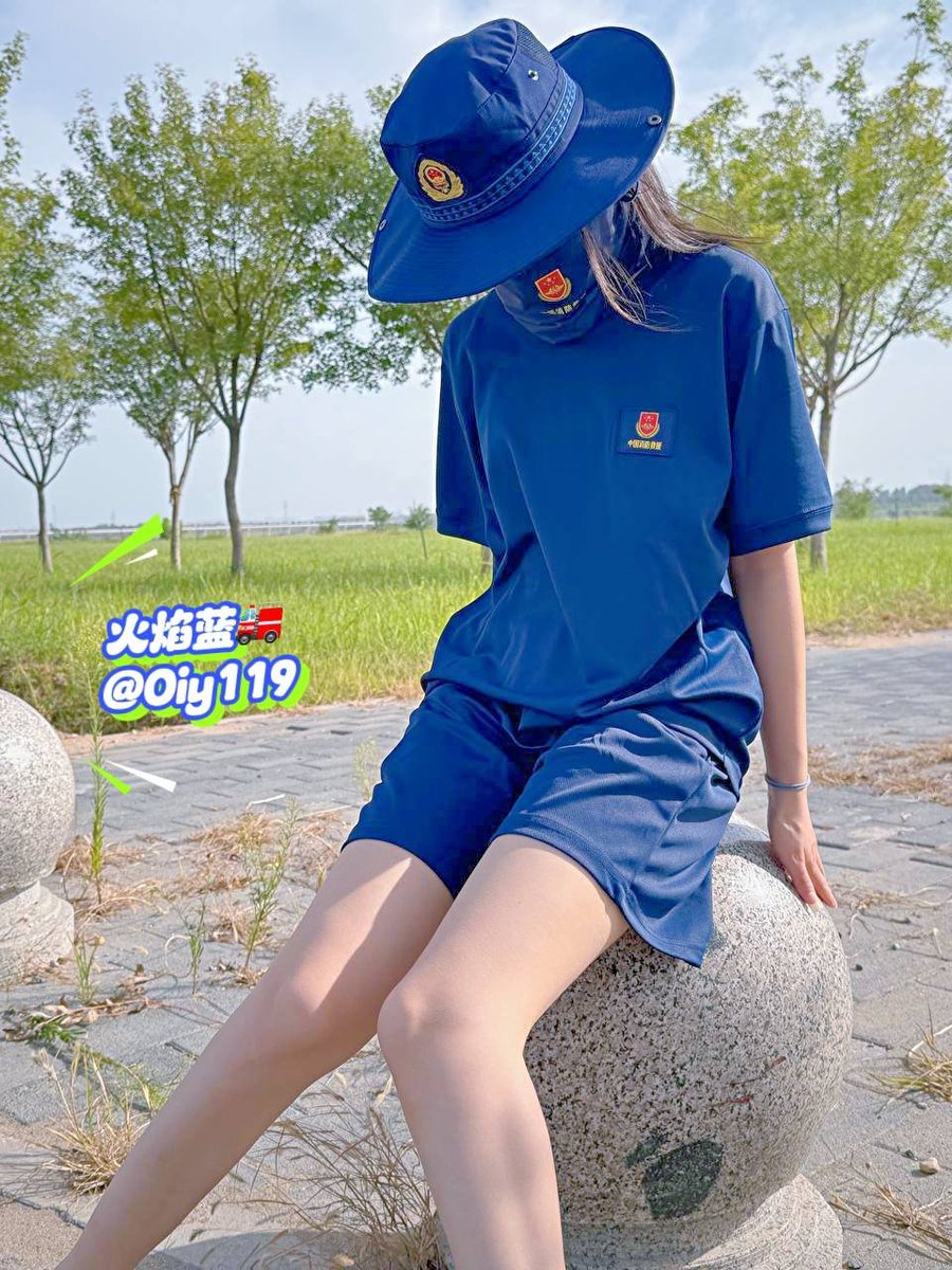 火焰蓝🚒 tweet media