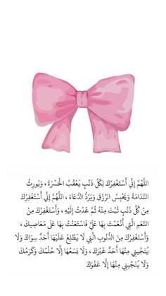 أنس الحربي (@anasalharbi205) on Twitter photo 