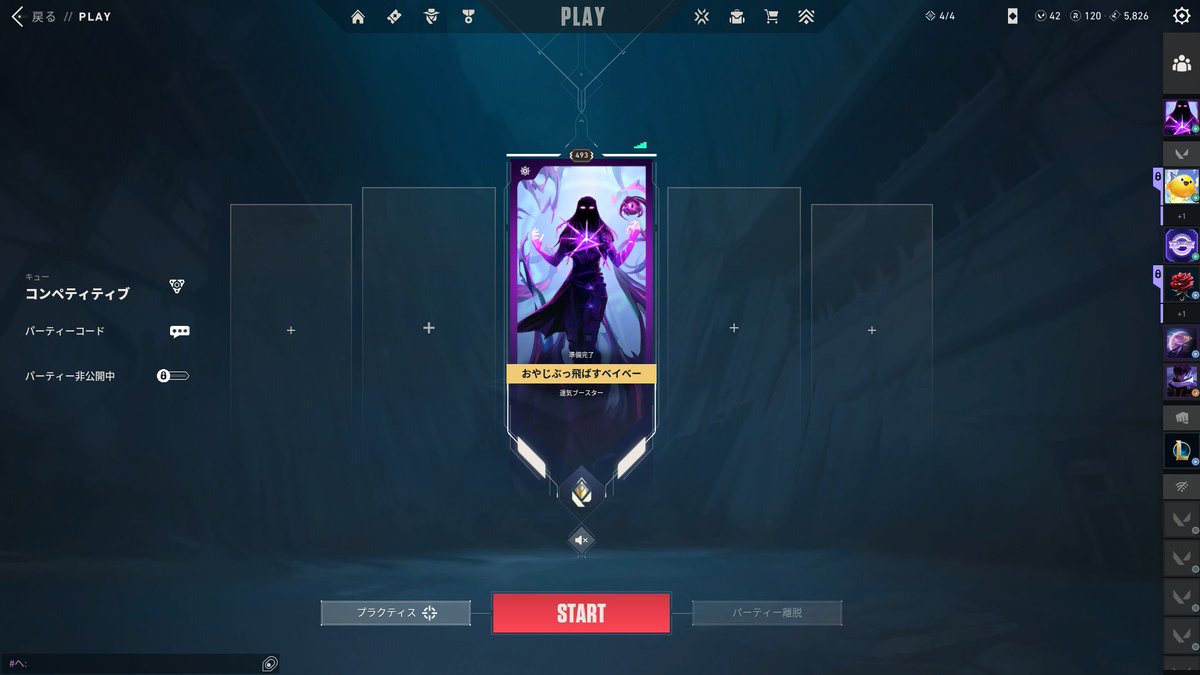 ドラねこ tweet media