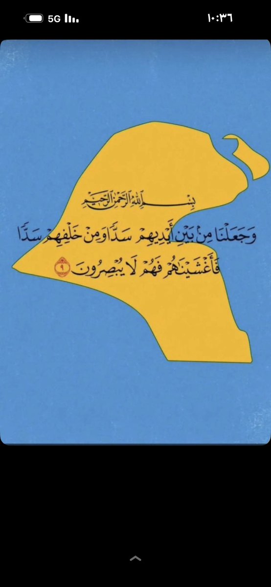 مها (@llmahaa22) on Twitter photo 