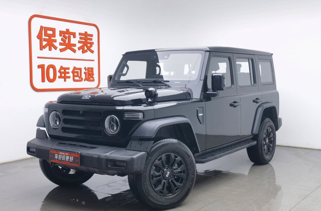 the_cyrilo's tweet photo. BJ 212 T01
2.0T
US$ 23,478 / GH¢ 272,000.00
Including Shipping to Tema 
Mileage: 18,000km https://t.co/ITCg9gSVC3