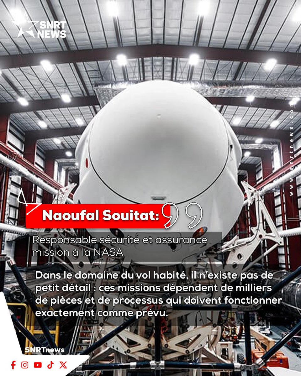 SNRTNewsfr tweet media