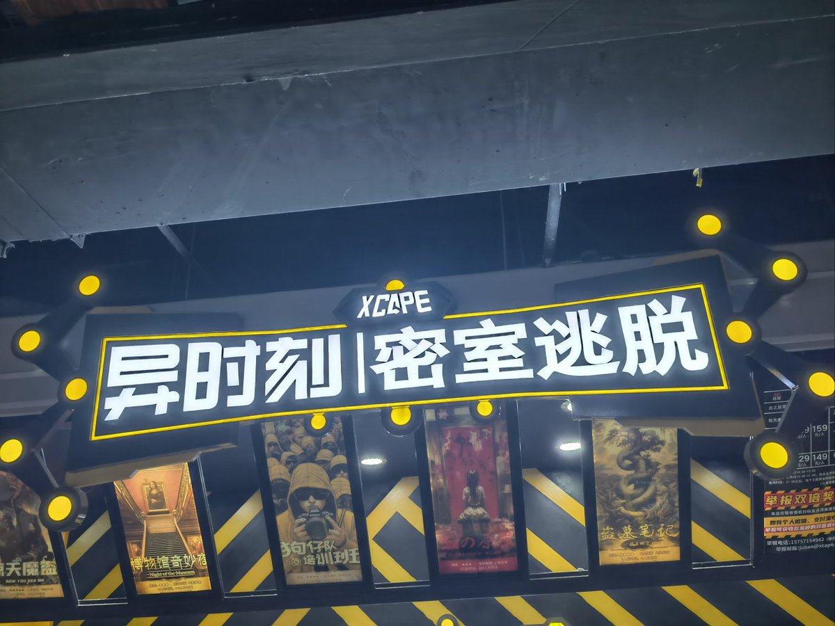 iyad majaly tweet media