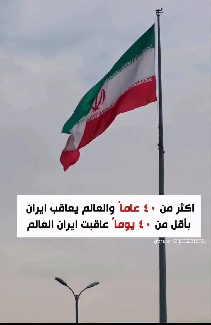الفيــ 🇮🇶ليــة tweet media