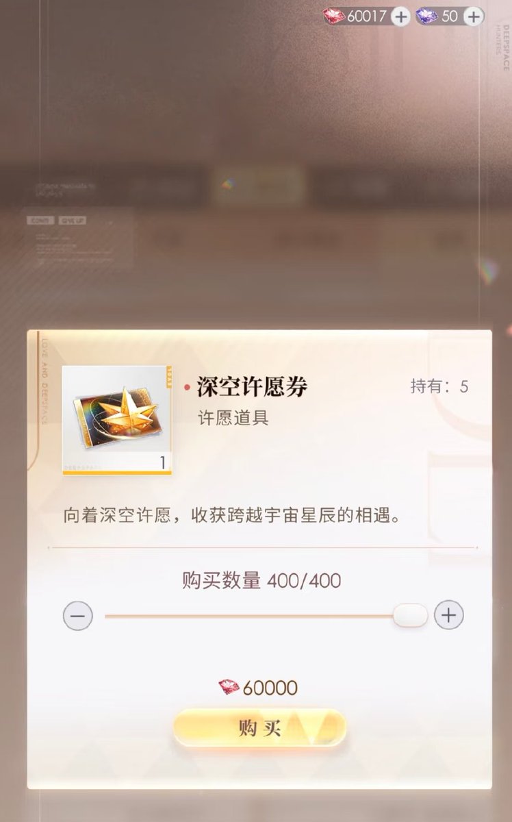 月亮睡不着 tweet media