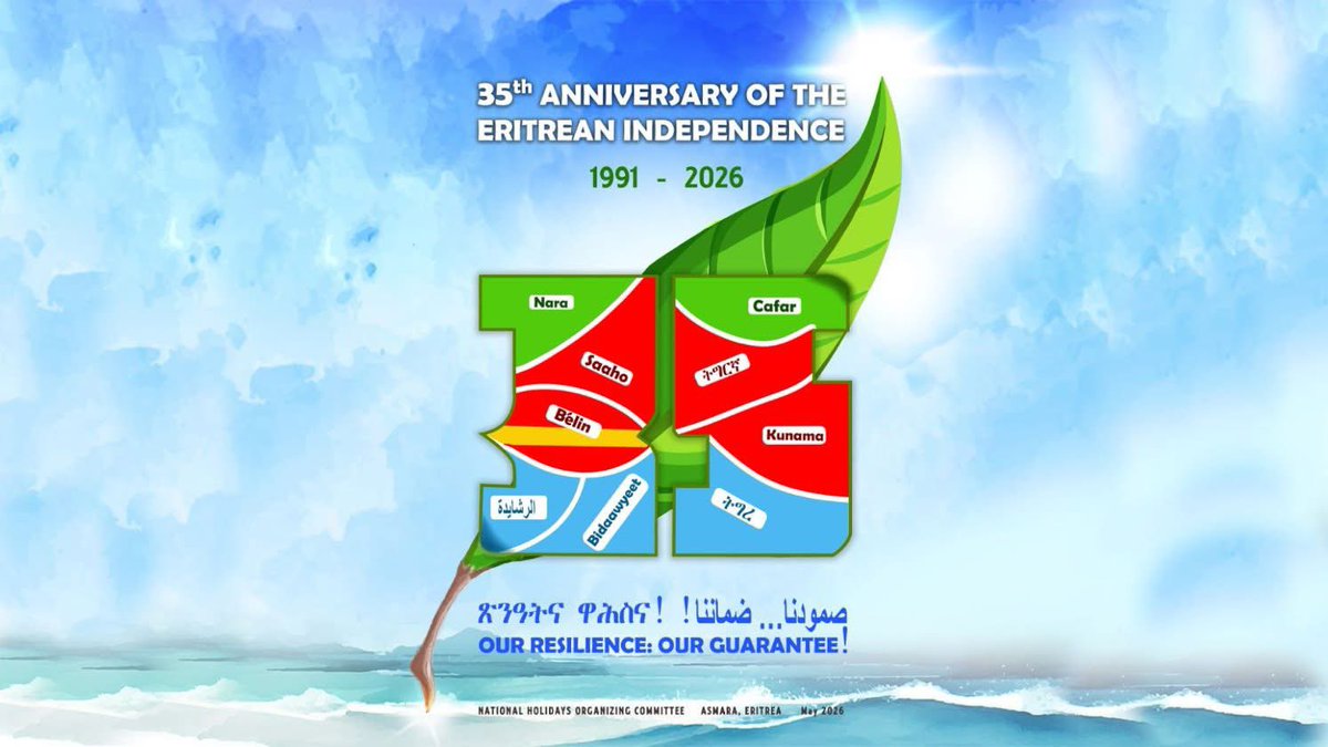 SamiIsmae's tweet photo. The Commission of Culture and Sports has announced that the 35th Independence Day Anniversary will be celebrated under the theme “Our Resilience: Our Guarantee.”"ጽንዓትና ዋሕስና"
https://t.co/bjwcNg6Om7 https://t.co/kE3MWyzv4C