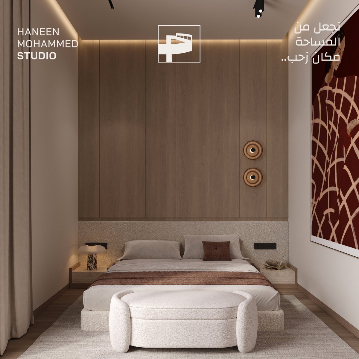 حنين محمد | تصميم داخلي tweet media