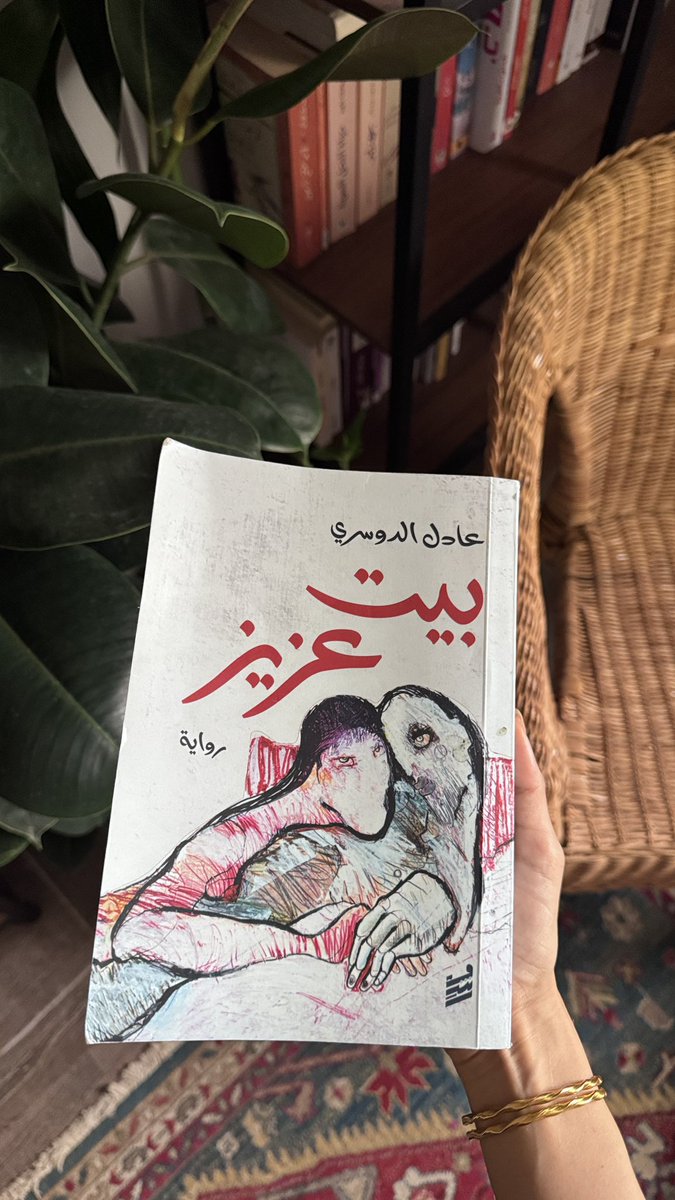 ظلّ. tweet media